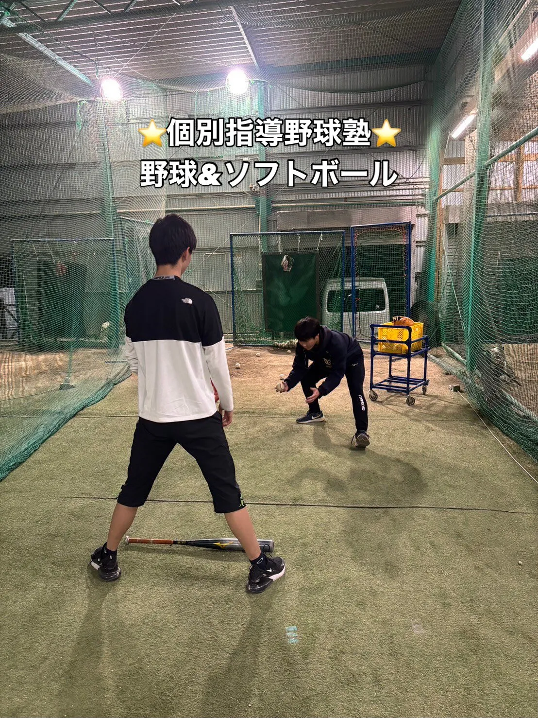 🌻🔥【夏休み限定プラン START！】🔥🌻