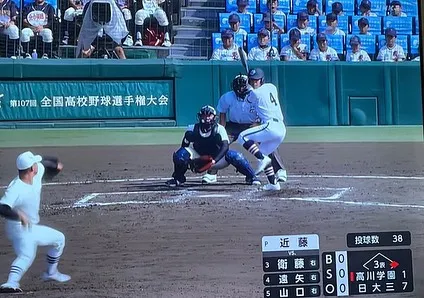 夢の舞台・甲子園で全力プレー⭐️⚾️