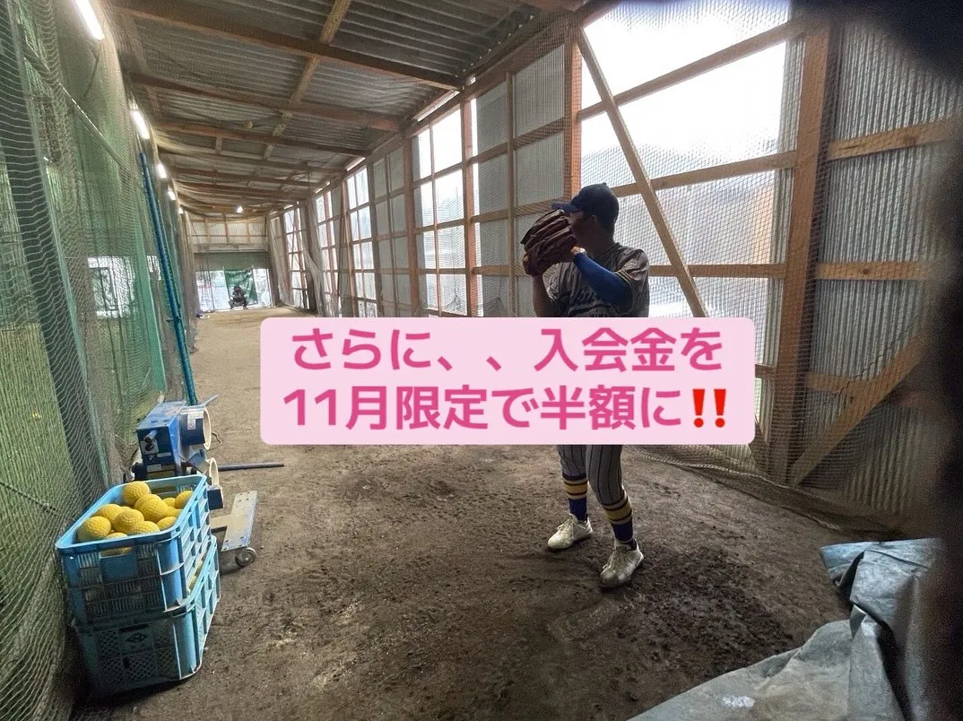 ⸻