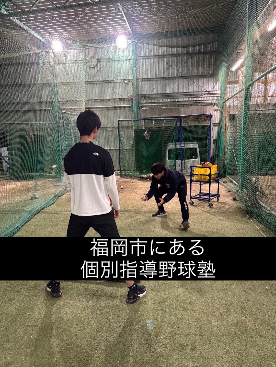 🍁スポーツの秋は、成長の秋⚾
