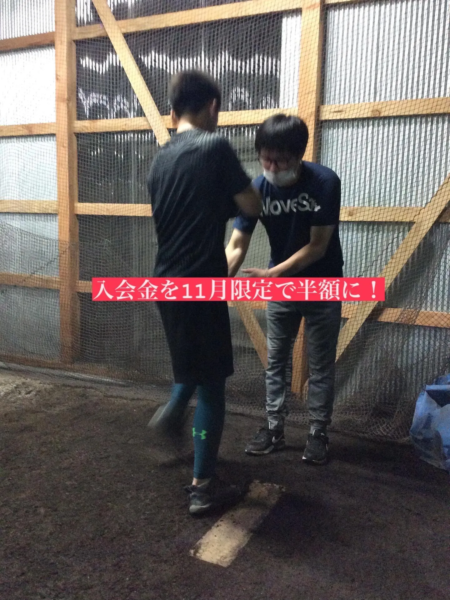 🍁スポーツの秋は、成長の秋⚾