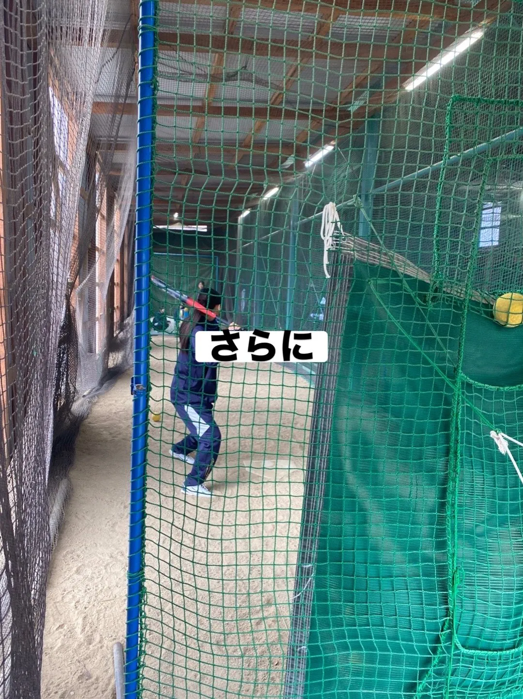 🥇元祖マンツーマン野球塾、ここに再始動‼️