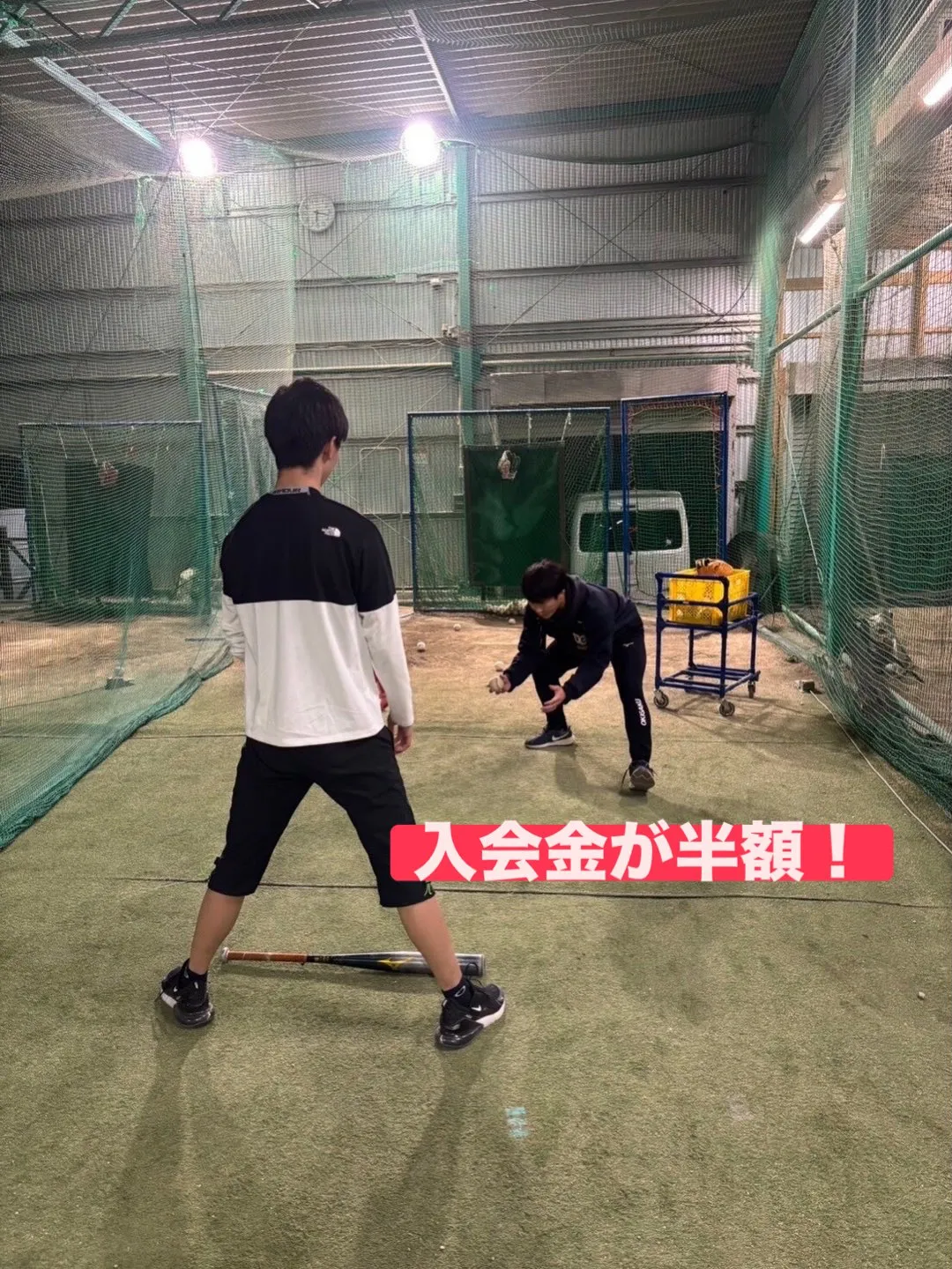 🥇元祖マンツーマン野球塾、ここに再始動‼️