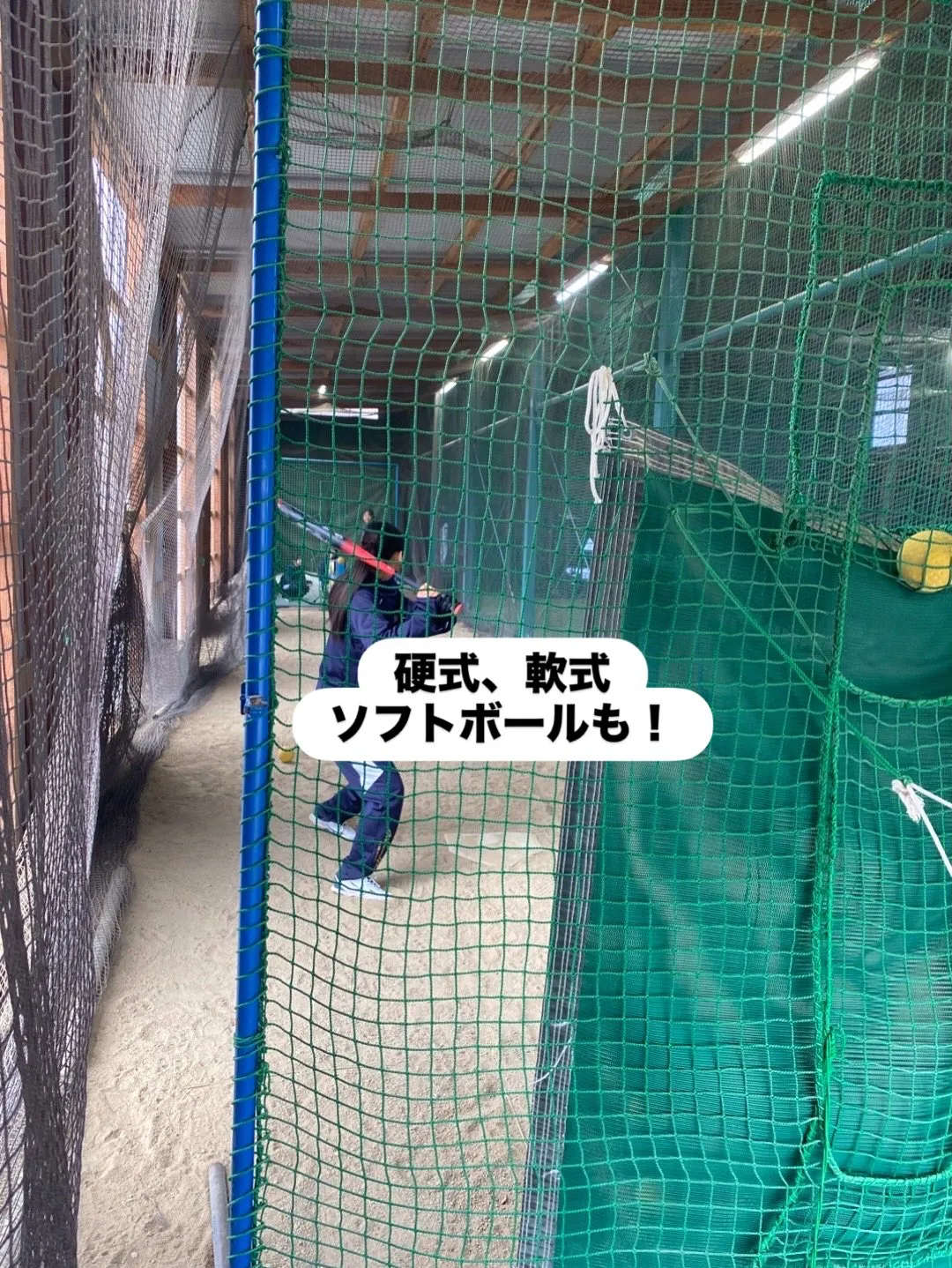 🧢【1対1だから、見逃さない・伸ばせる・伝わる】