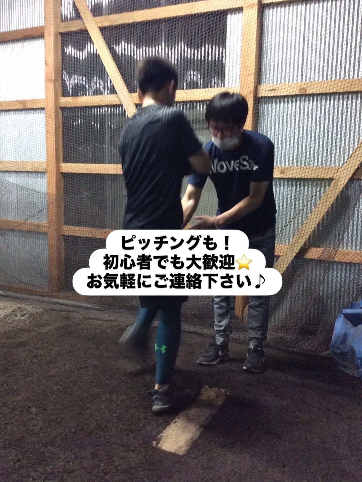 🧢【1対1だから、見逃さない・伸ばせる・伝わる】