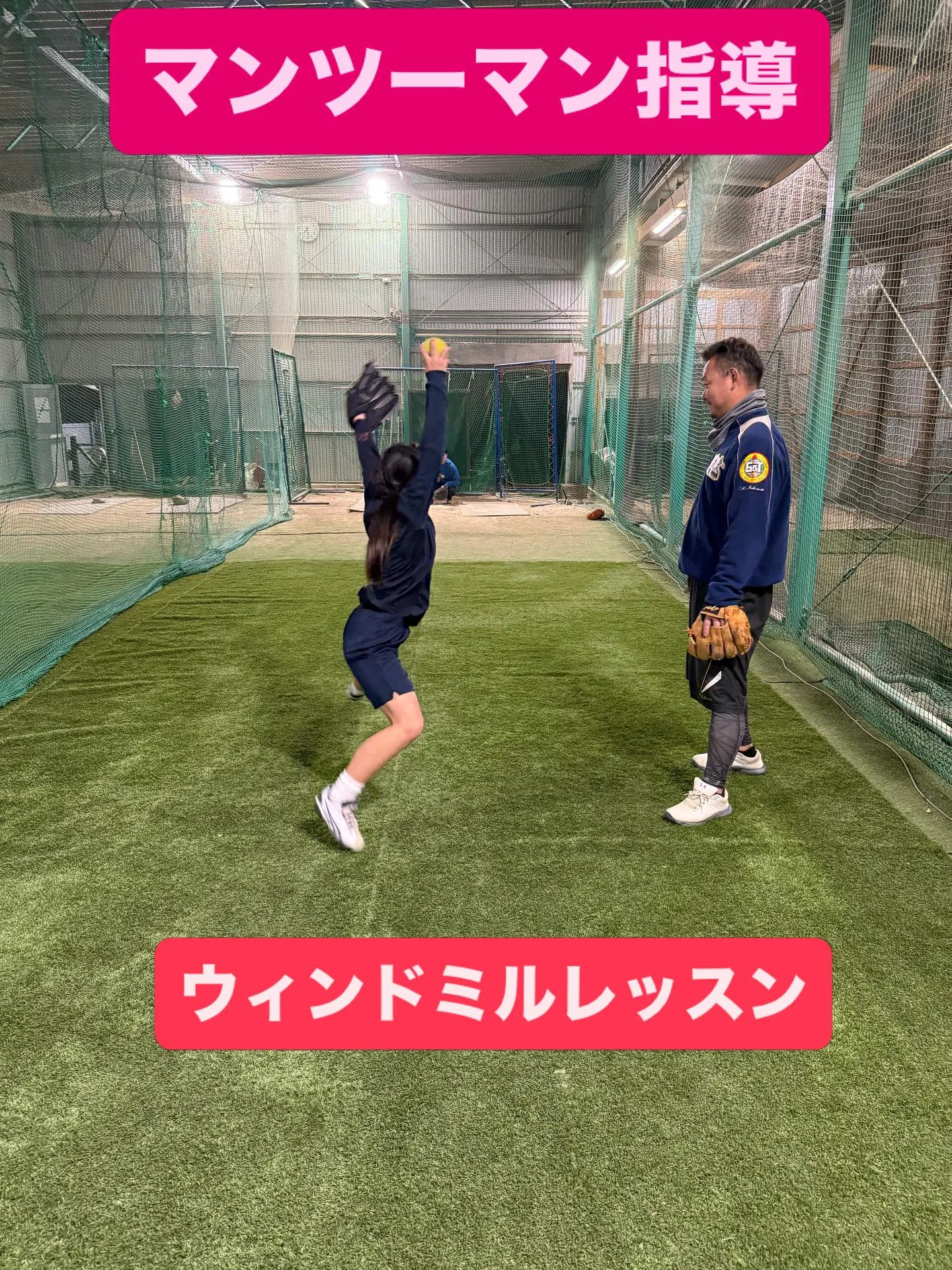 🔥残り5枠🔥