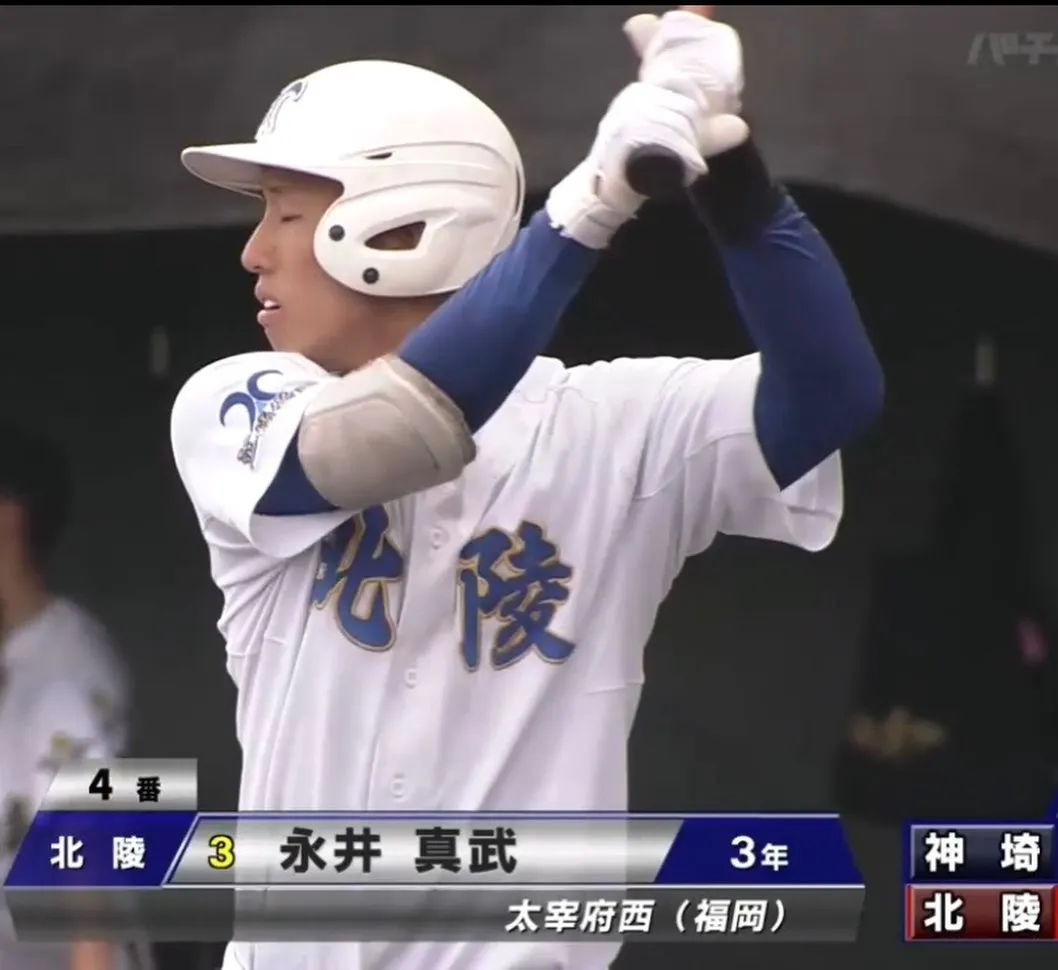 ⚾️ 佐賀県北陵高校 決勝進出!!⚾️