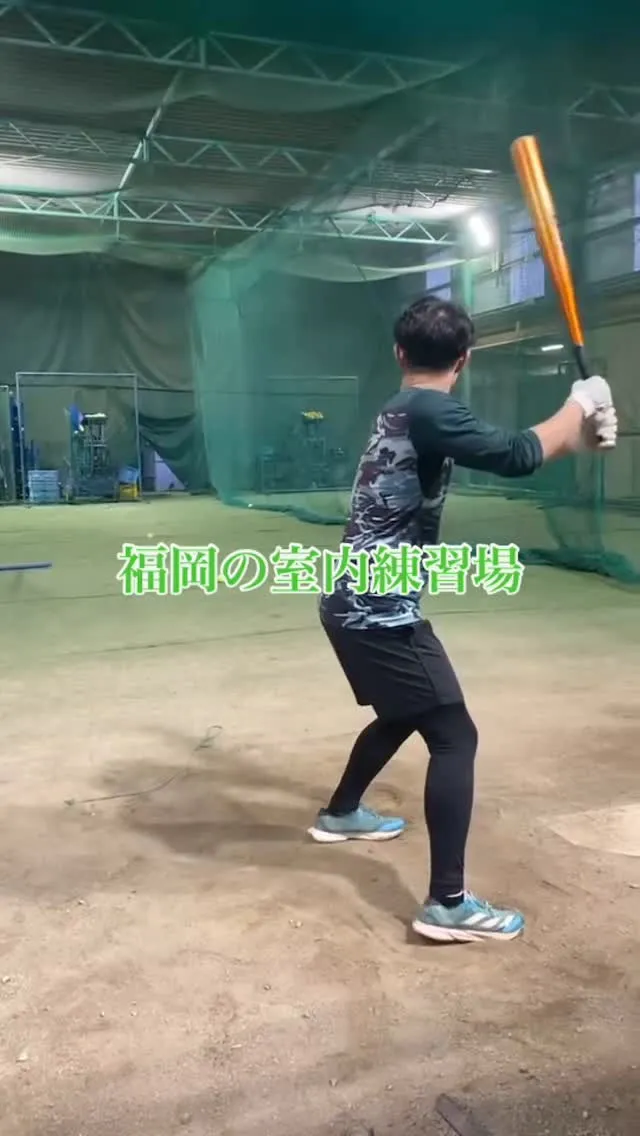 こんにちは😊