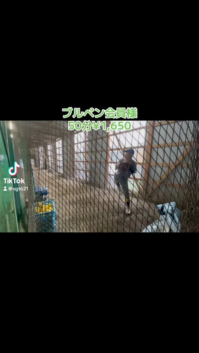 こんにちは😊