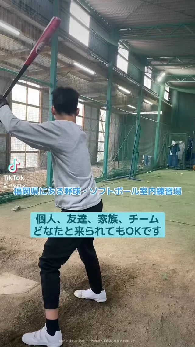 こんにちは😊