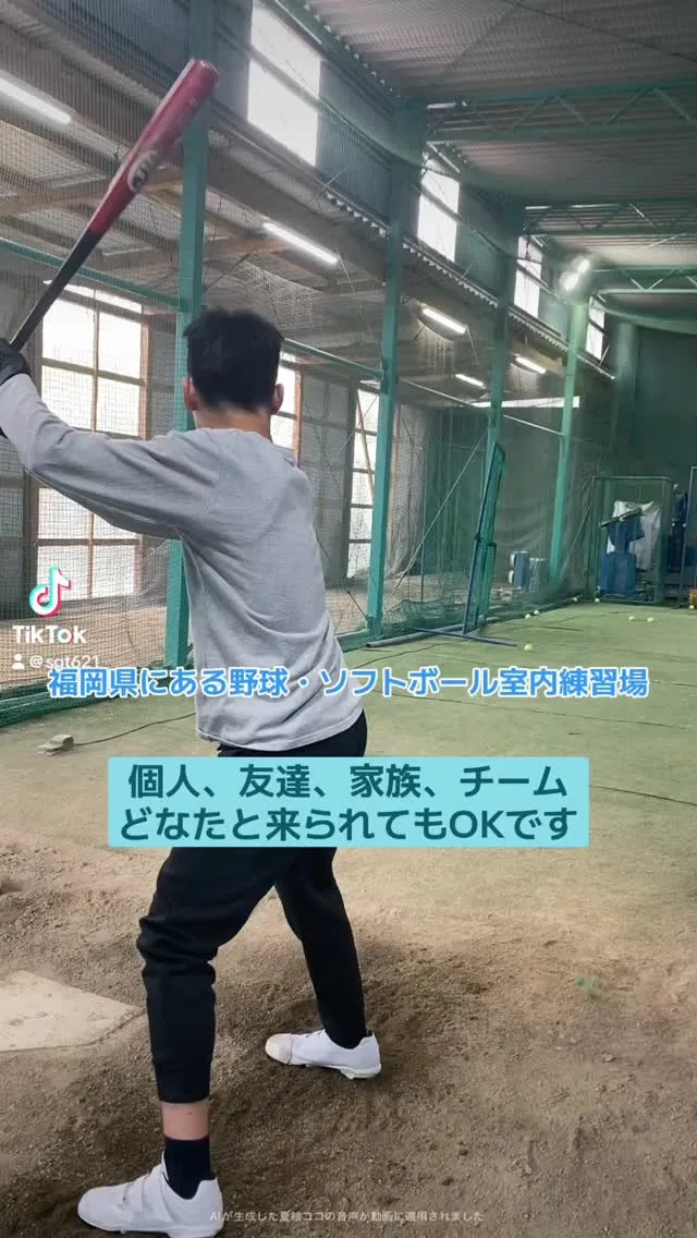 こんにちは😊