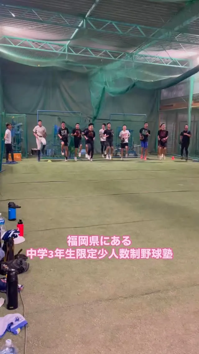 ⚠️保護者の皆さまへ🎶