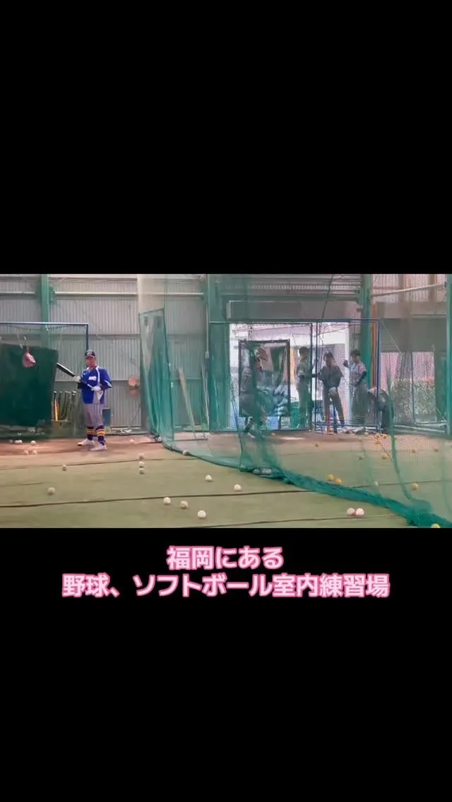 こんにちは😊