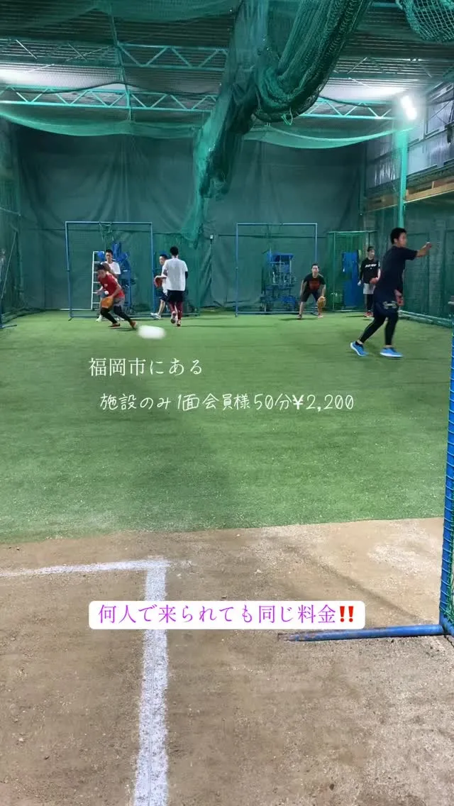 こんにちは😊