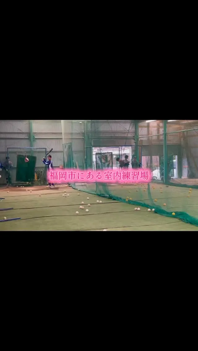 こんにちは😊