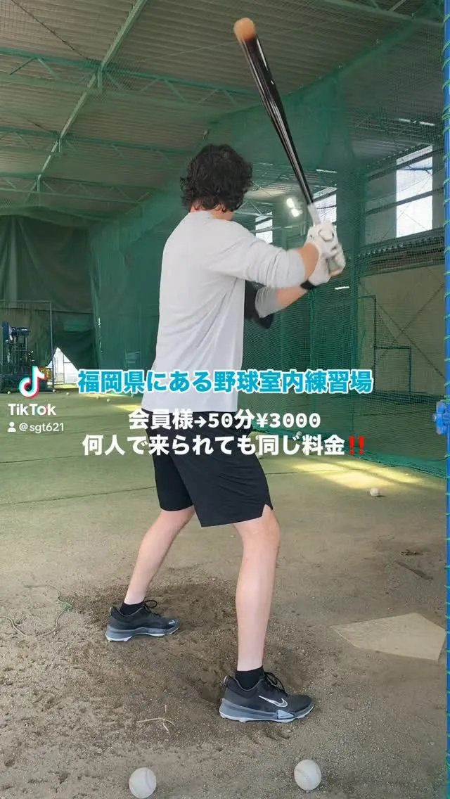 こんにちは😊