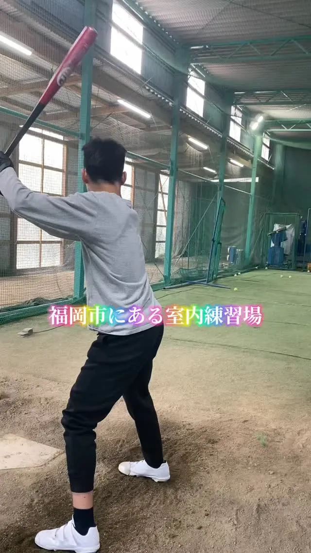 こんにちは😊