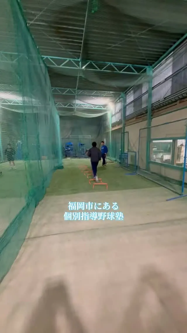 🧢【1対1だから、見逃さない・伸ばせる・伝わる】