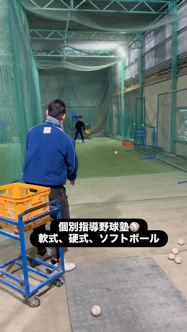 🧢【1対1だから、見逃さない・伸ばせる・伝わる】